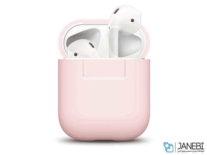 کاور محافظ سیلیکونی ایرپاد الاگو Elago Airpods Silicone Case