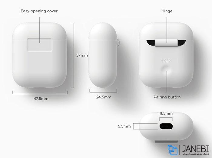 کاور محافظ سیلیکونی ایرپاد الاگو Elago Airpods Silicone Case