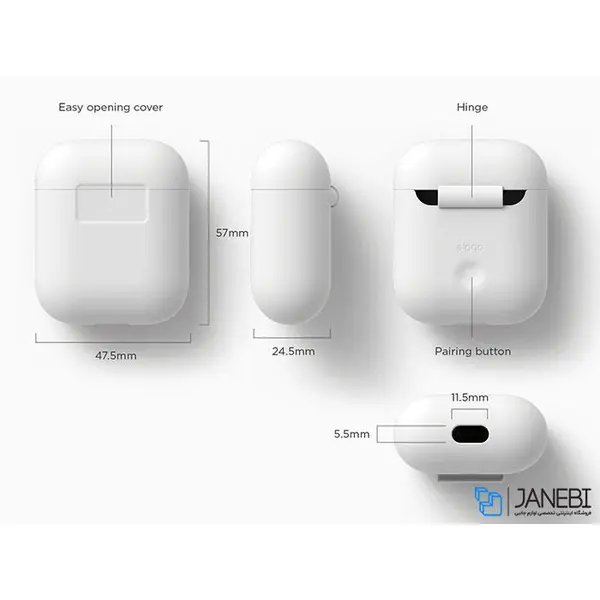 کاور محافظ سیلیکونی ایرپاد الاگو Elago Airpods Silicone Case