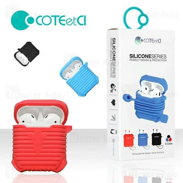 کاور محافظ ایرپاد COTEetCi Airpods Silicone Series CS8119