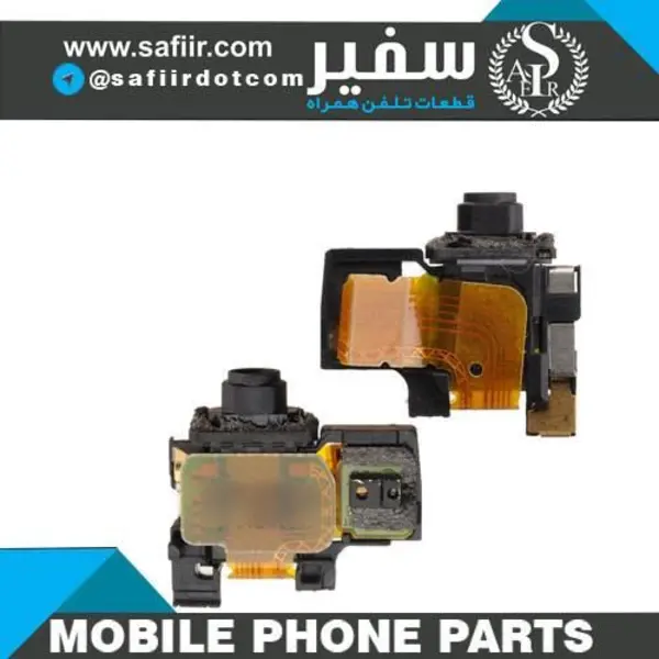 فلت هندزفری سونی Sony Xperia Z2 Flat Handsfree