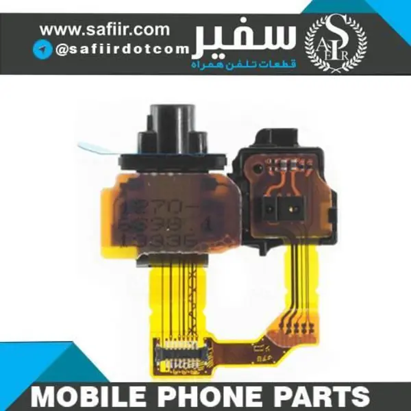 فلت هندزفری سونی Sony Xperia Z1 Compact Flat Handsfree