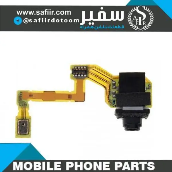 فلت هندزفری سونی Sony Xperia Z5 Flat Handsfree
