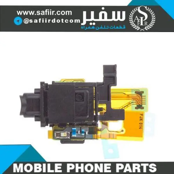 فلت هندزفری سونی Sony Xperia X Flat Handsfree