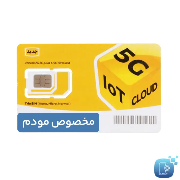 سیمکارت 4.5G مخصوص مودم ایرانسل FD + بسته 30 گیگ