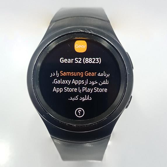 ساعت هوشمند سامسونگ مدل Gear S2 SM-R720 دست دوم