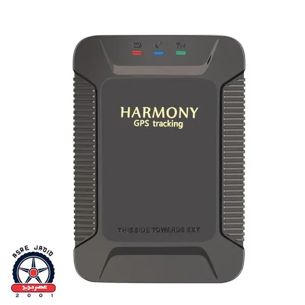 ردیاب مدل X1000 HARMONY