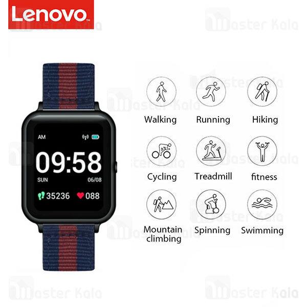ساعت هوشمند Lenovo S2