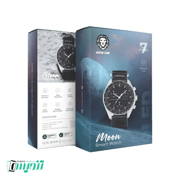 ساعت هوشمند گرین لاین مدل Moon