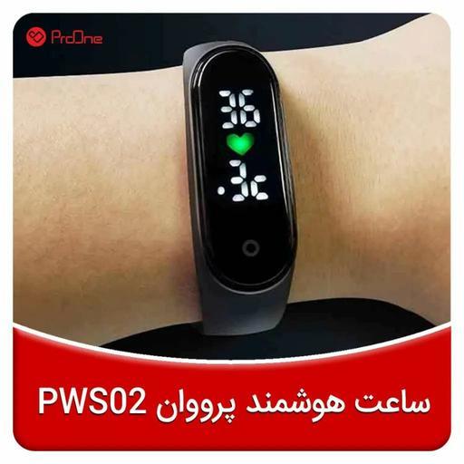 ساعت هوشمند پرووان مدل PROONE PWS02