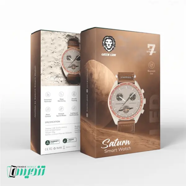 ساعت هوشمند گرین لاین مدل Saturn