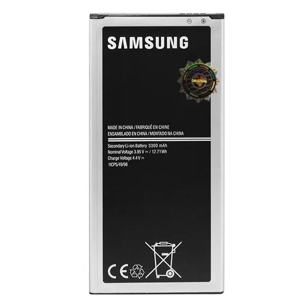 باتری موبایل سامسونگ مدل EB-BJ710CBE با ظرفیت 3300mAh مناسب برای گوشی موبایل سامسونگ Galaxy J7 2016 Samsung EB-BJ710CBE 3300mAh Battery For Samsung Galaxy J7 2016 - 4