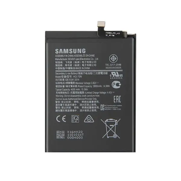 باتری گوشی سامسونگ Galaxy A11 مدل HQ-70N - 3