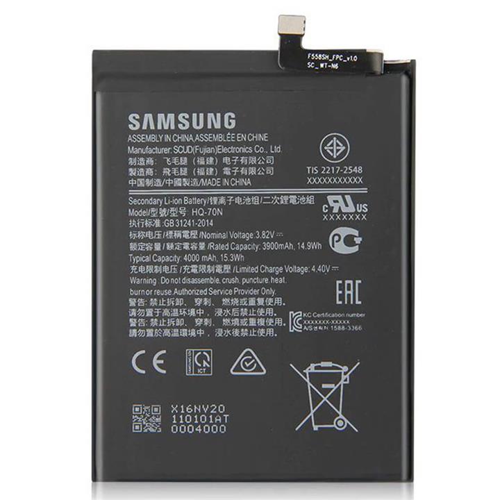 باتری اصلی گوشی سامسونگ Galaxy A11 مدل HQ-70N