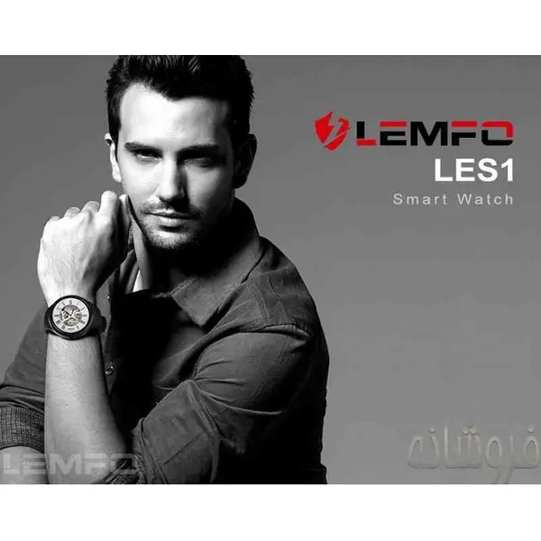 ساعت هوشمند مدل LEMFO LES1