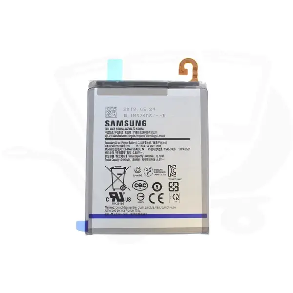 باتری سامسونگ آ10اس | Battery Samsung A10s - 2