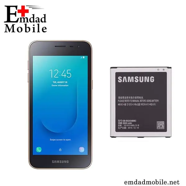 باتری گوشی سامسونگ گلکسی جی 2 پرایم Samsung Galaxy J2 Prime - 3