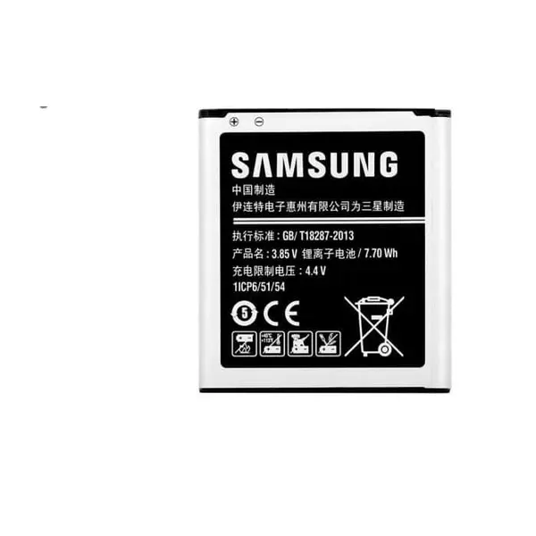 باتری گوشی سامسونگ گلکسی جی 2 پرایم Samsung Galaxy J2 Prime - 4
