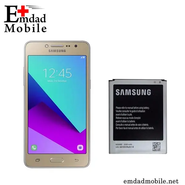 باتری گوشی سامسونگ گلکسی جی 2 پرایم Samsung Galaxy J2 Prime - 2