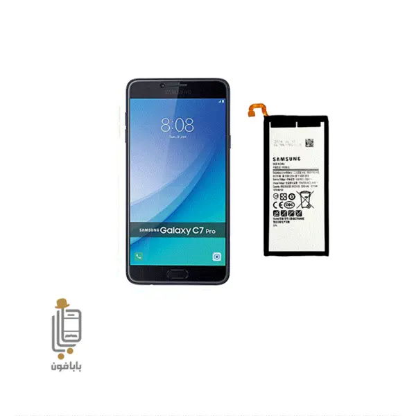 باتری سامسونگ گلکسی سی 5 پرو Samsung Galaxy C5 Pro - 4