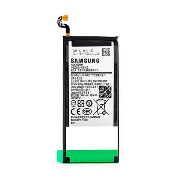 باتری مناسب سامسونگ مناسب گلکسی اس7 اج S7 Edge EB-BG935ABE Battery - 5