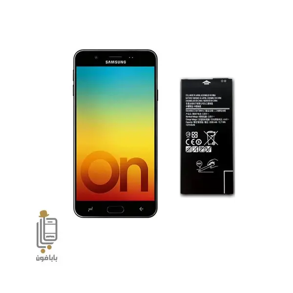 باتری گوشی سامسونگ گلکسی جی 7 پرایم Samsung Galaxy J7 Prime 2 - 2