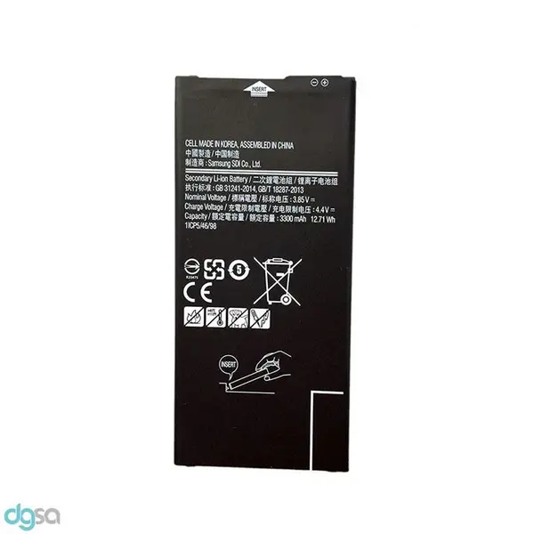 باتری گوشی سامسونگ گلکسی جی 7 پرایم Samsung Galaxy J7 Prime 2 - 5