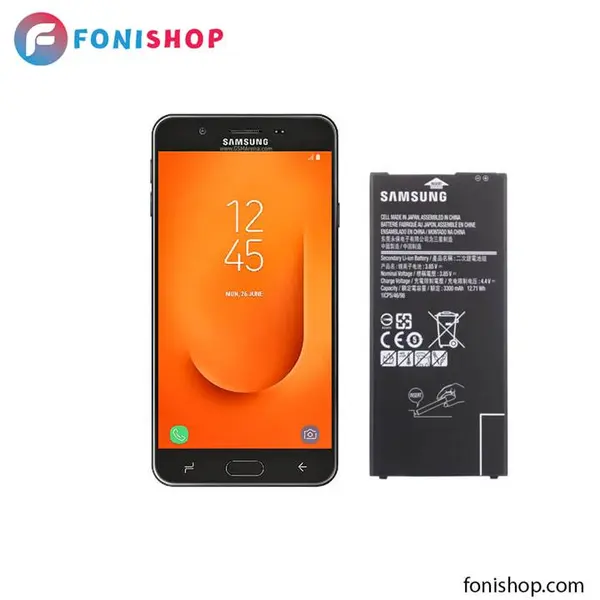 باتری گوشی سامسونگ گلکسی جی 7 پرایم Samsung Galaxy J7 Prime 2 - 4