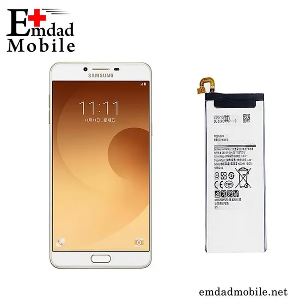 باتری گوشی سامسونگ گلکسی سی 9 پرو Samsung Galaxy C9 Pro - 3