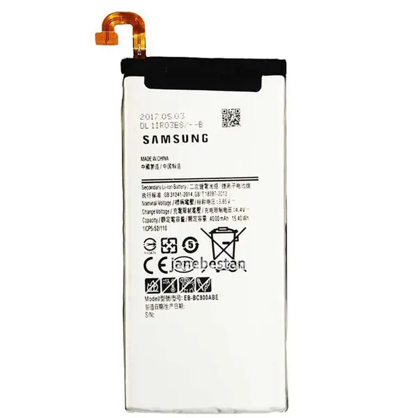 باتری گوشی سامسونگ گلکسی سی 9 پرو Samsung Galaxy C9 Pro - 5