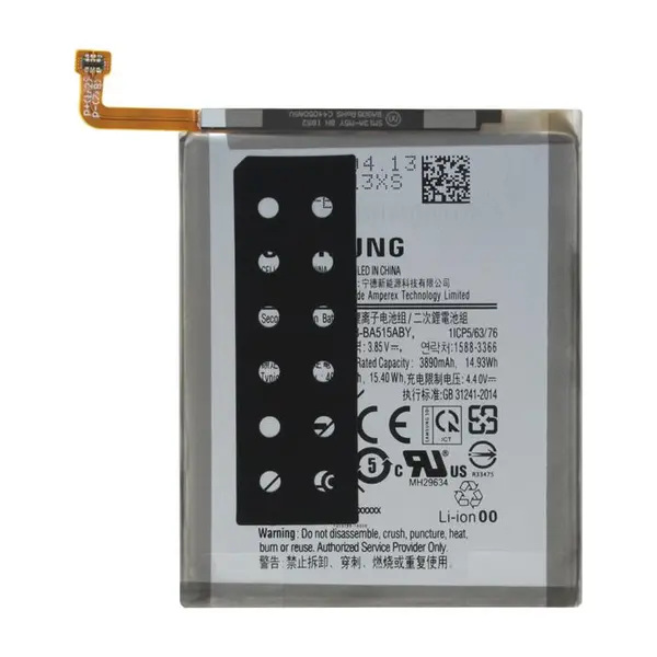 باتری سامسونگ گلکسی A51 مدل EB-BA515ABY ظرفیت 4000 میلی آمپر ساعت - 5