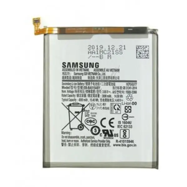 باتری سامسونگ گلکسی A51 مدل EB-BA515ABY ظرفیت 4000 میلی آمپر ساعت - 2