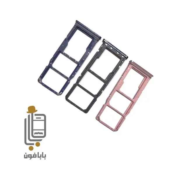 خشاب سیمکارت سامسونگ گلکسی A9 2018 DOOR SIM A9 SAM - 2