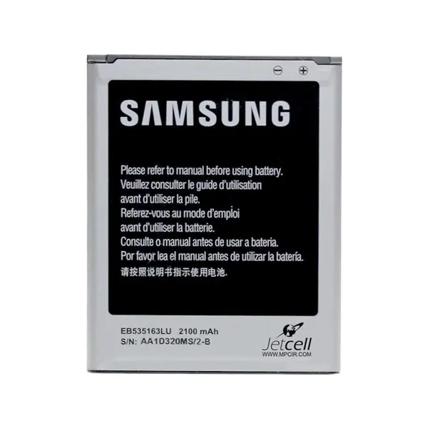باتری سامسونگ مدل EB535163LU برای گوشی i9082 Galaxy Grand Samsung EB535163LU Battery For i9082 Galaxy Grand - 2