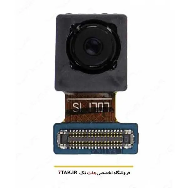 دوربین جلو سلفی سامسونگ Galaxy S8 Plus - 2