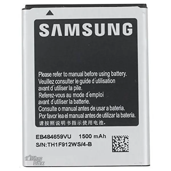 باتری گوشی سامسونگ Galaxy Wave 3 S8600 - 4