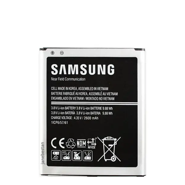 باتری سامسونگ گلکسی J2 Core - 5