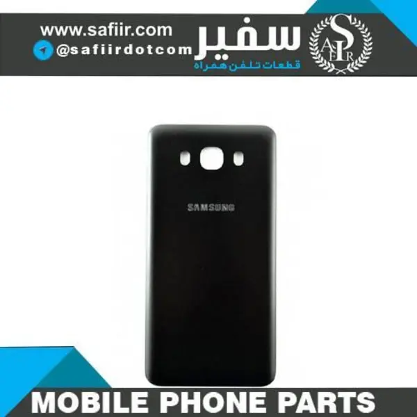 در پشت گوشی مدل j710 مناسب برای گوشی موبایل سامسونگ j7 2016 - 3