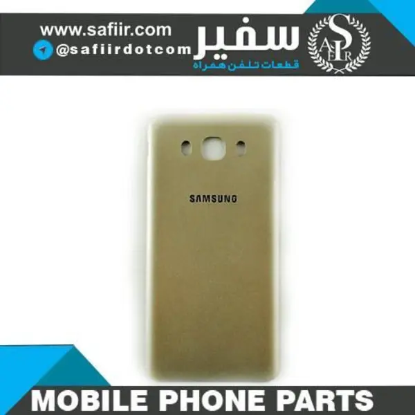 در پشت گوشی مدل j710 مناسب برای گوشی موبایل سامسونگ j7 2016 - 4