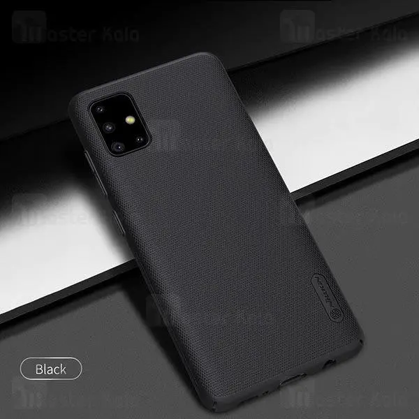 قاب محافظ نیلکین سامسونگ Nillkin Frosted Shield Case Samsung A71 Nillkin Frosted Shield For Samsung Galaxy A71 - 4