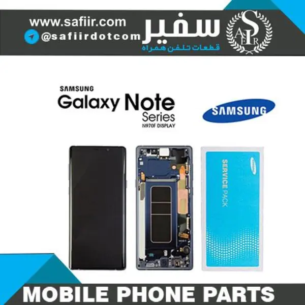 تاچ ال سی دی گوشی سامسونگ گلگسی Note 10 - 4