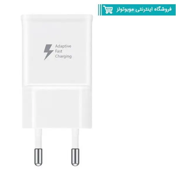 سر شارژر فست سامسونگ S7 - 2