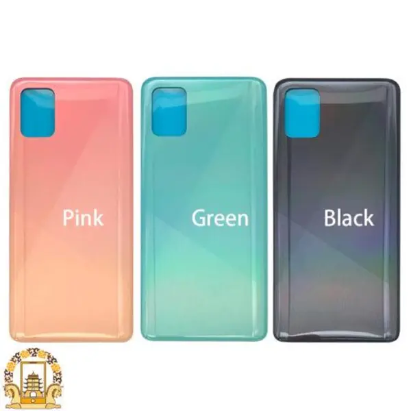 درب پشت Samsung A415 A41 - 4
