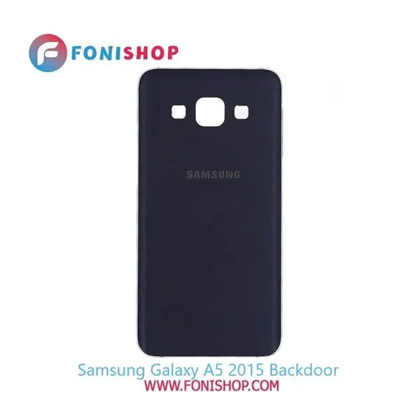 قاب شاسی سامسونگ SAMSUNG A5 2015 - 4