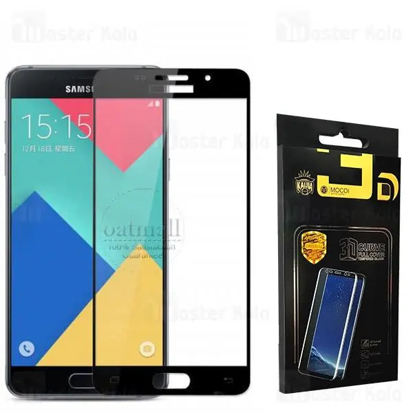 محافظ صفحه شیشه ای تمام صفحه تمام چسب سامسونگ Samsung Galaxy A5 2016 Mocol - 2