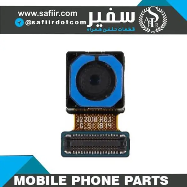 دوربین پشت سامسونگ Samsung Galaxy J2 Pro 2018 / J250 Rear Back Camera - 2