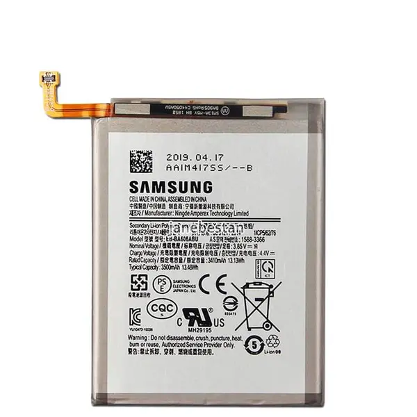 باتری گوشی سامسونگ Samsung Galaxy A60 - 4