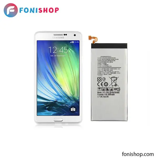 باتری Samsung Galaxy A7 2015 - 2