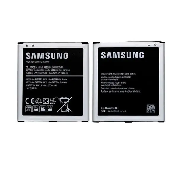 باتری Samsung Galaxy Grand Prime plus g532 - 3