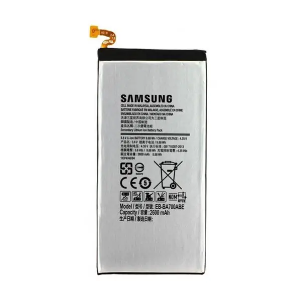 باتری Samsung Galaxy A7 2015 - 5